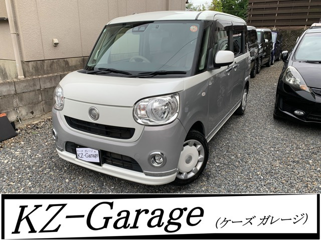 ムーヴキャンバスX リミテッド メイクアップ SAIII