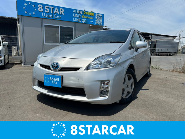 プリウス 平成22年式」の中古車 | 中古車情報・中古車検索なら【車選び