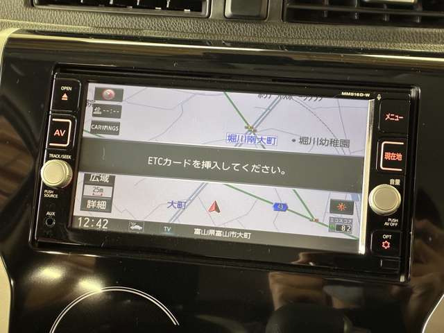 デイズ
