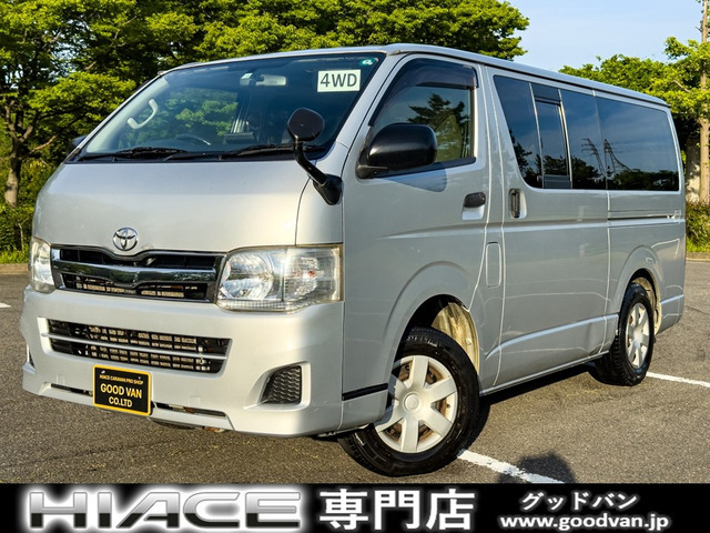 ハイエースバン3.0 DX ロング ディーゼル 4WD