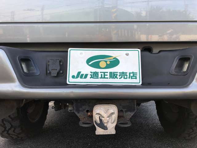 �d���\�P�b�g�t���q�b�`�����o�[!