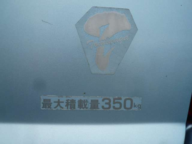 ����:3.4m�E����:1.5m����:1.90m�E�ב�ύڗ�:350kg(4�l&rarr;250kg)��