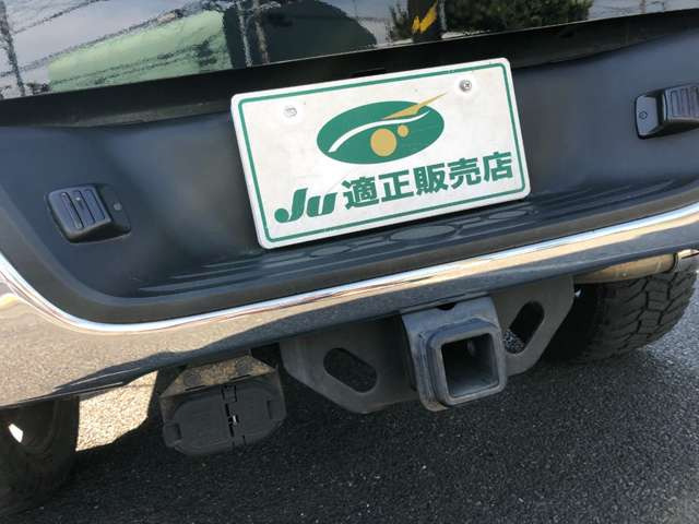 �d���\�P�b�g�t���q�b�`�����o�[!
