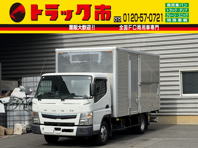 三菱 キャンター 2t積・アルミバン・AT・格納ゲート付 528.0万円 令和2