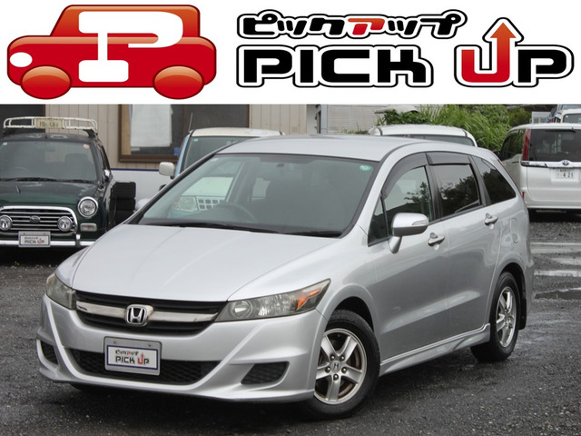 ストリーム（ホンダ）1.8 ZS HDDナビパッケージ 中古車画像