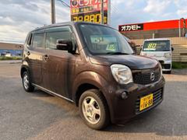 モコX FOUR 4WD