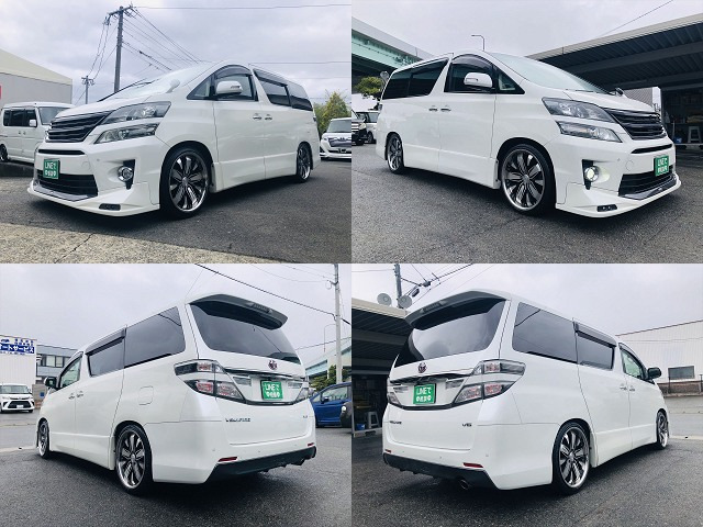 ヴェルファイア3.5 Z