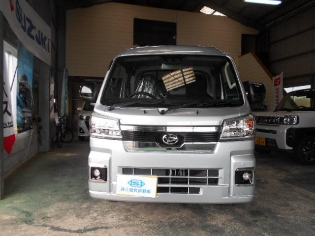 ハイゼットトラックジャンボ エクストラ 4WD