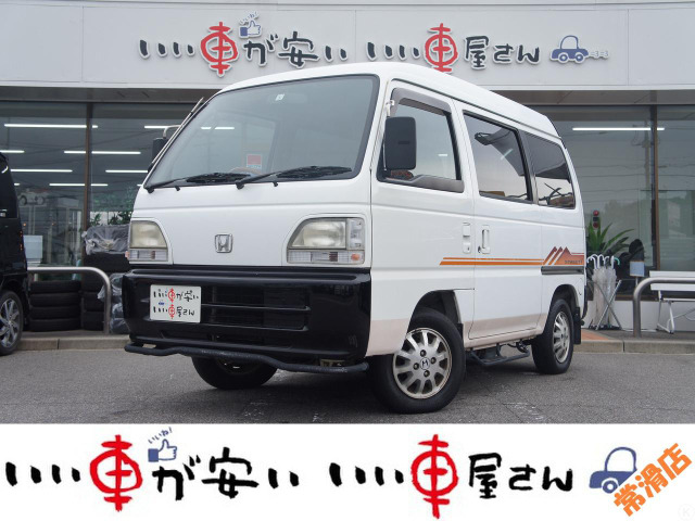 ストリートL