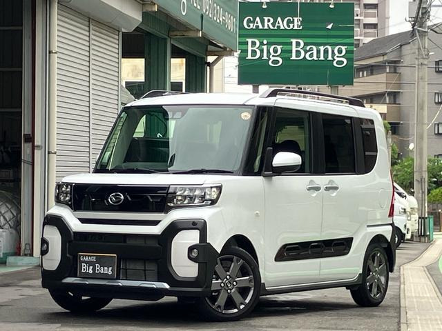 タントファンクロスターボ リミテッド