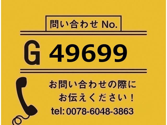 ファイター