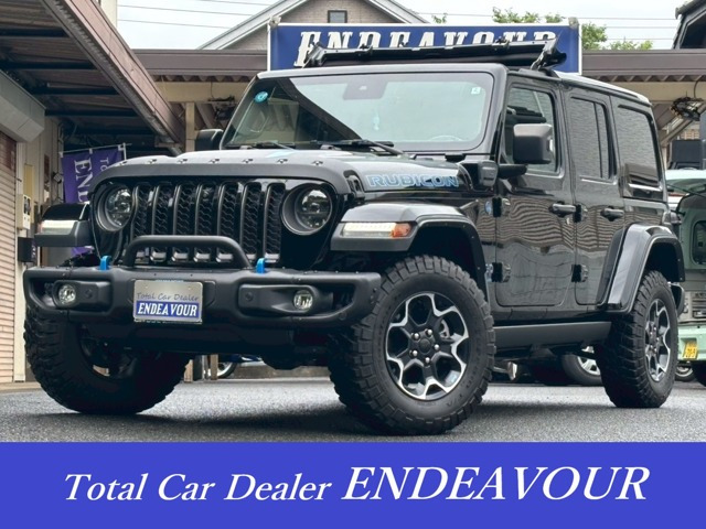 ジープ ラングラー 2018年モデル Unlimited Rubicon 4xeの価格・性能