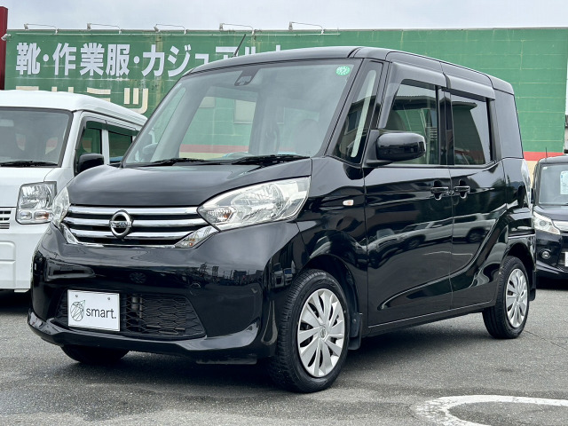 デイズルークスX