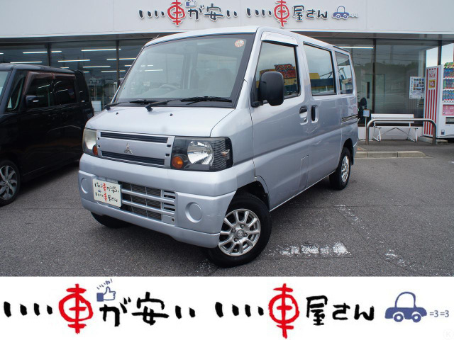 ミニキャブバン(三菱) CD 4WD　☆禁煙☆12アルミ☆5MT☆4WD☆取説 中古車画像