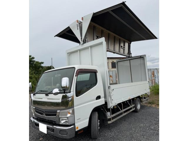 キャンターウィング