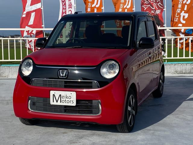 N-ONEG ローダウン
