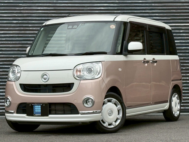 ムーヴキャンバスG メイクアップ SAIII