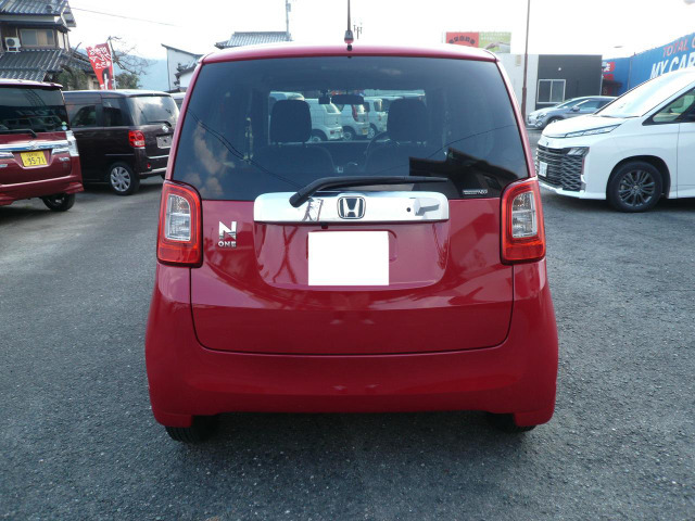 N-ONEG