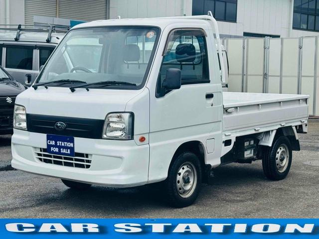 サンバートラックTC 4WD