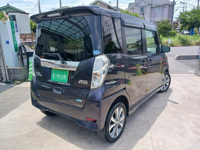 デイズルークスハイウェイスター X Gパッケージ 助手席スライドアップシート