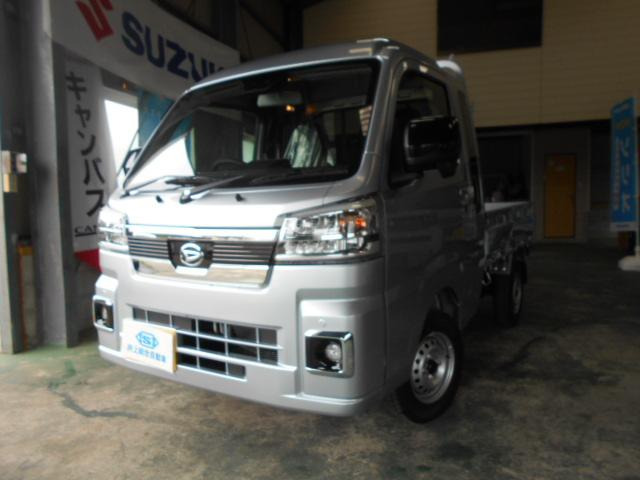 ハイゼットトラックジャンボ エクストラ 4WD