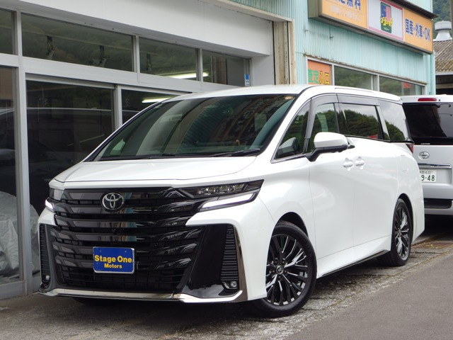 ヴェルファイアハイブリッド 2.5 Z プレミア E-Four 4WD