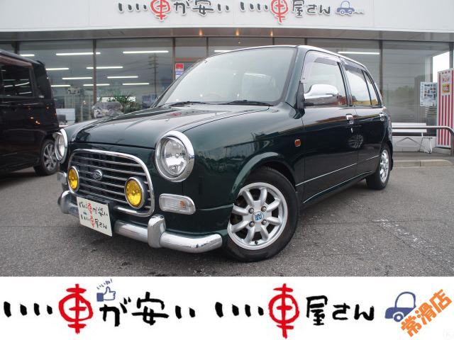 ミラジーノベース