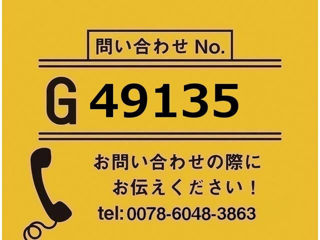 キャンターダンプ