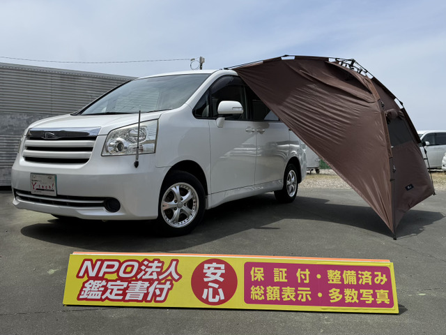 ノア 平成25年式」の中古車 | 中古車情報・中古車検索なら【車選び