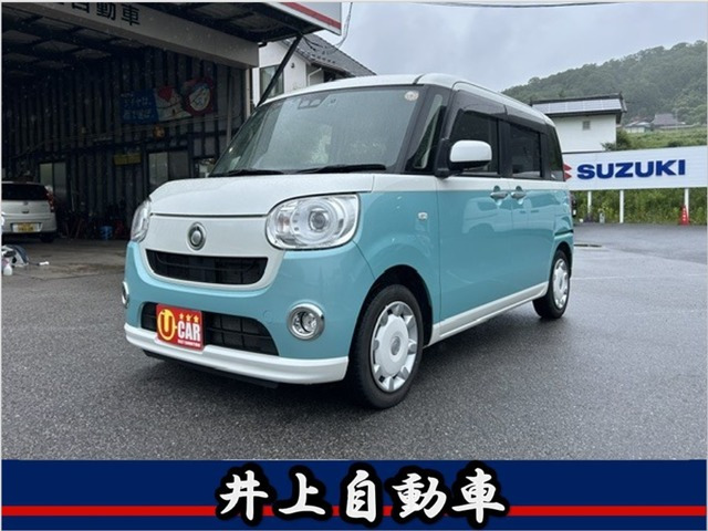 ムーヴキャンバスG SAIII