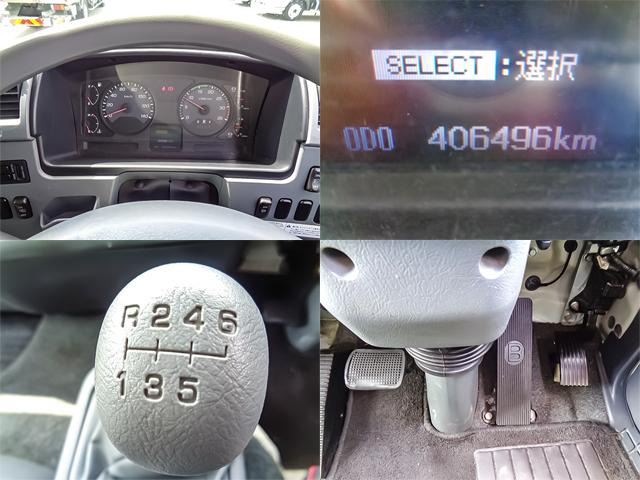 6���~�b�V����