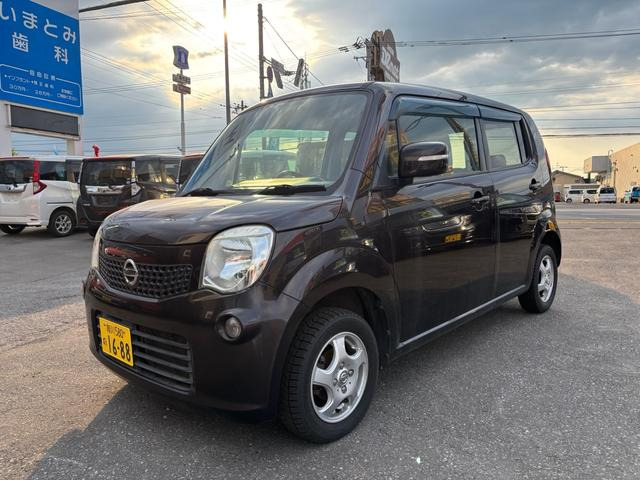 モコX FOUR 4WD