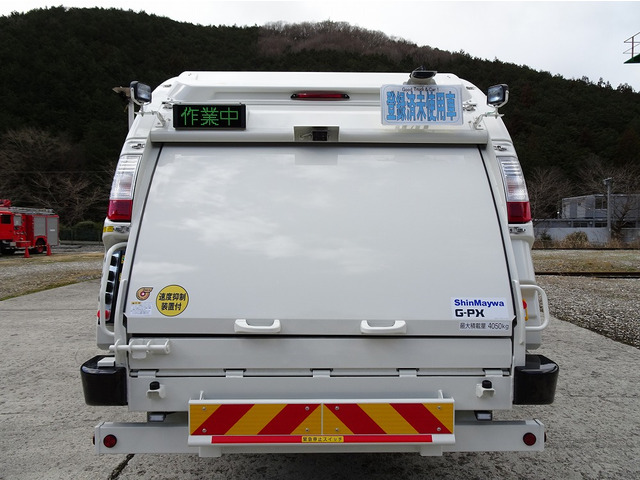 レンジャー塵芥車