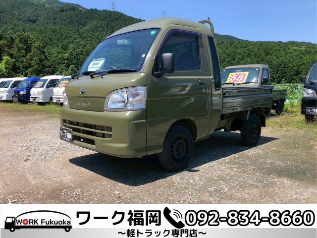ハイゼットトラックジャンボ 4WD