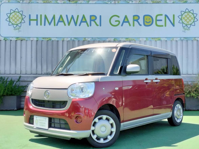 ムーヴキャンバスG SAIII