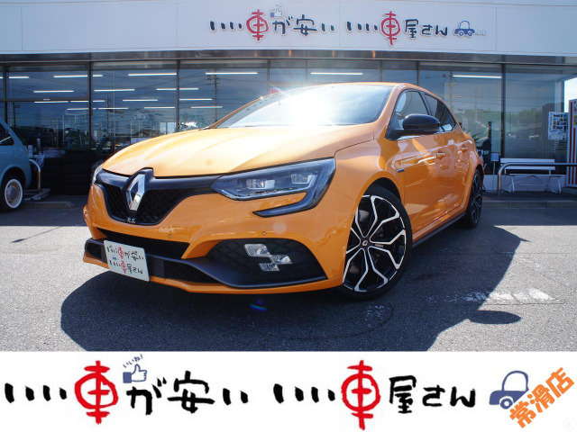 メガーヌスポール