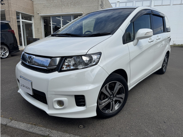 フリードスパイク1.5 G ジャストセレクション
