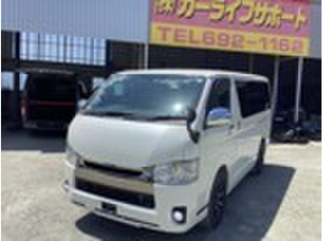 レジアスエース3.0 スーパーGL ダークプライム ロング ディーゼル