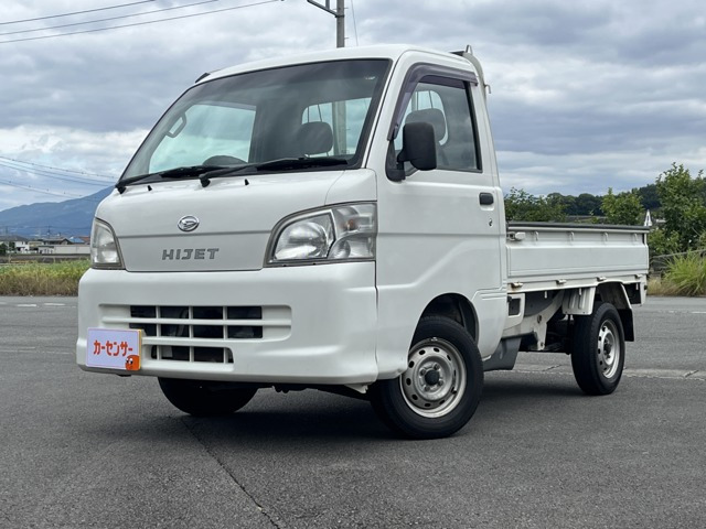 ハイゼットトラックエアコン パワステ スペシャル 4WD