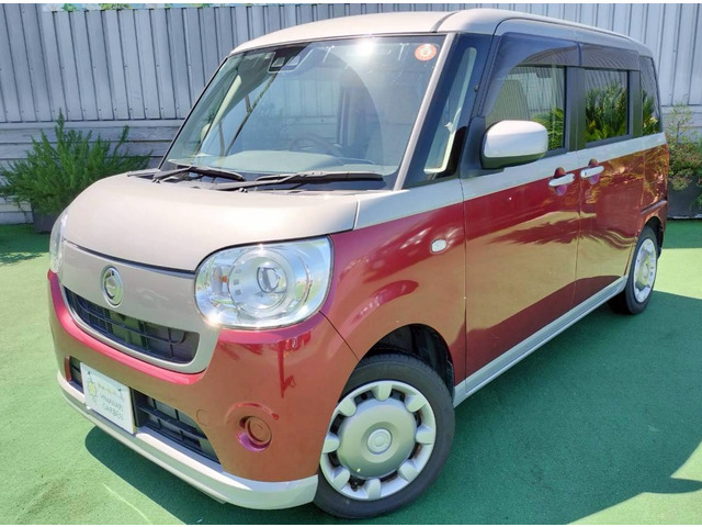 ムーヴキャンバスG SAIII