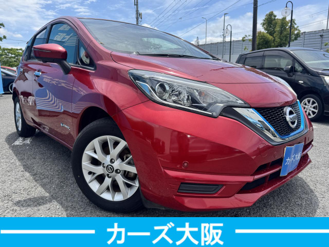 ノート1.2 e-POWER X