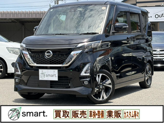 ルークスハイウェイスター Gターボ プロパイロットエディション