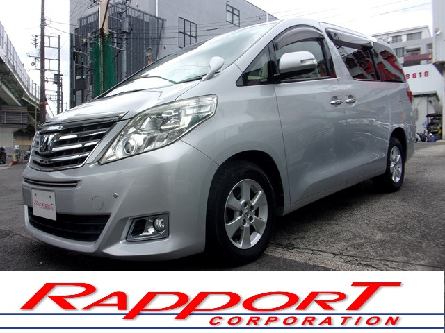 アルファード2.4 240G 4WD