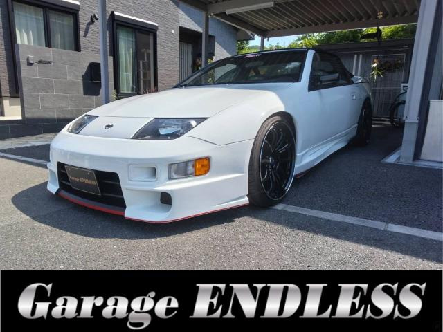 ぶるー 日産 フェアレディZ コンバーチブル 1992年モデルの価格・グレード一覧
