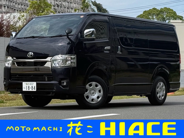 ハイエースバン2.8 スーパーGL ダークプライムII ロング ディーゼル 4WD