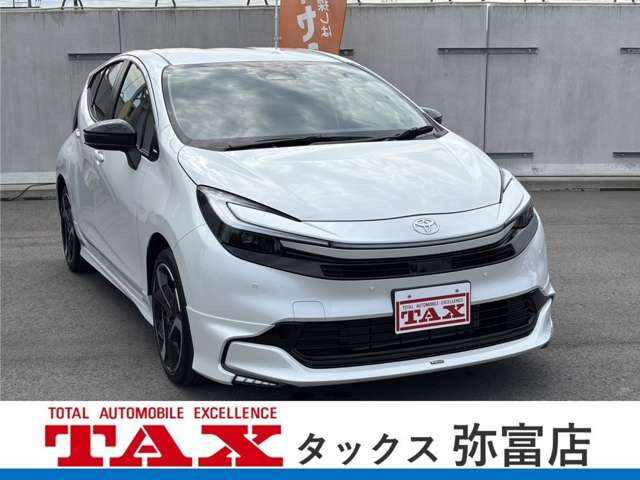 アクア1.5 Z