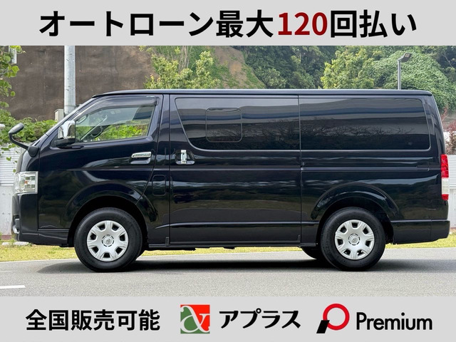 ハイエースバン2.8 スーパーGL ダークプライムII ロング ディーゼル 4WD