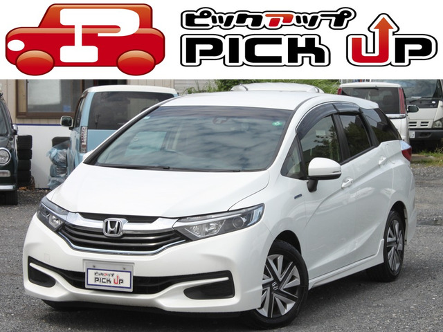 シャトル1.5 ハイブリッド