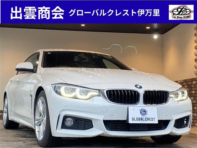 4シリーズグランクーペ420i Mスポーツ