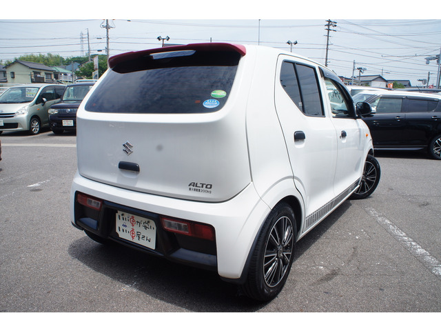 アルトバン VP